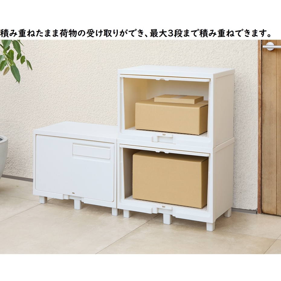 みやもん　１日までお取り置き 楽天市場】宅配ボックス 一戸建て用 ポスト 置き型 大型 大容量