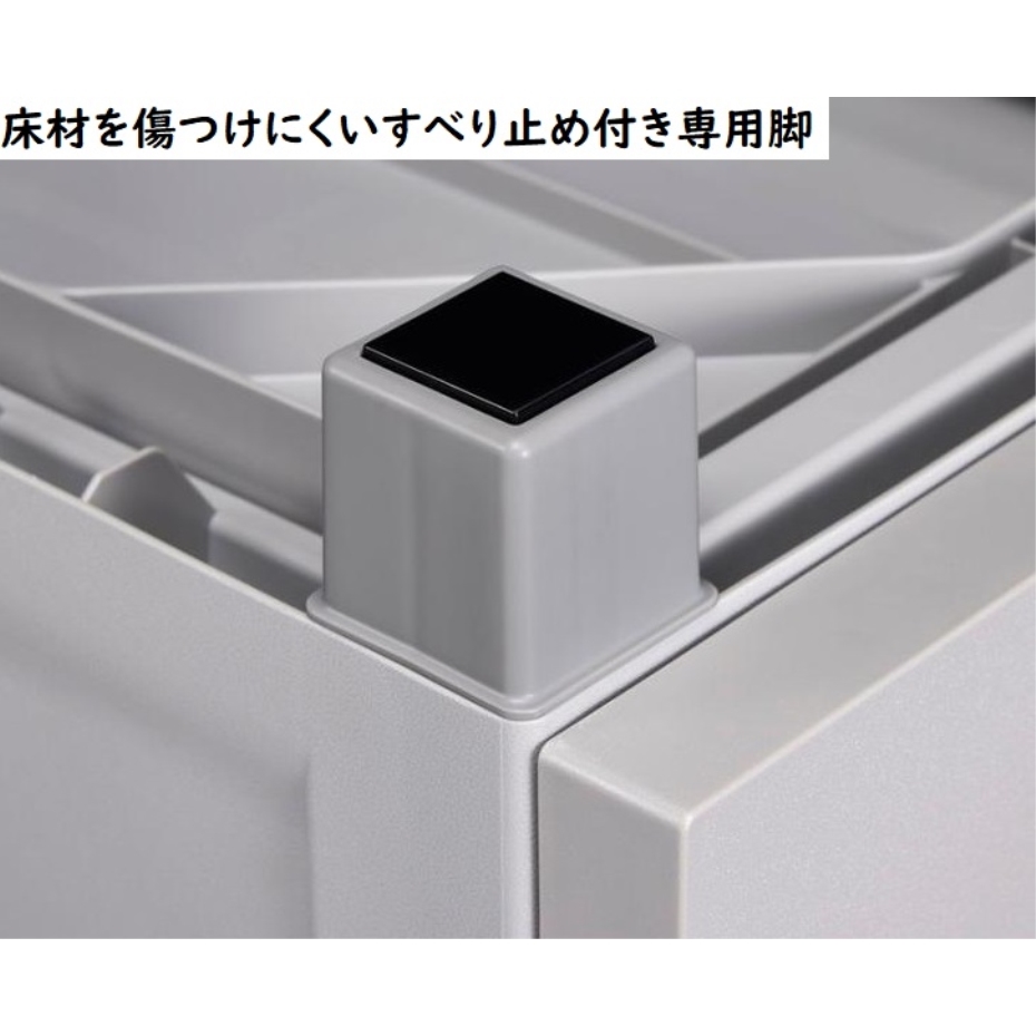 天馬 フィッツチェスト フルフラット 5504 完成品チェスト 4段 グレー