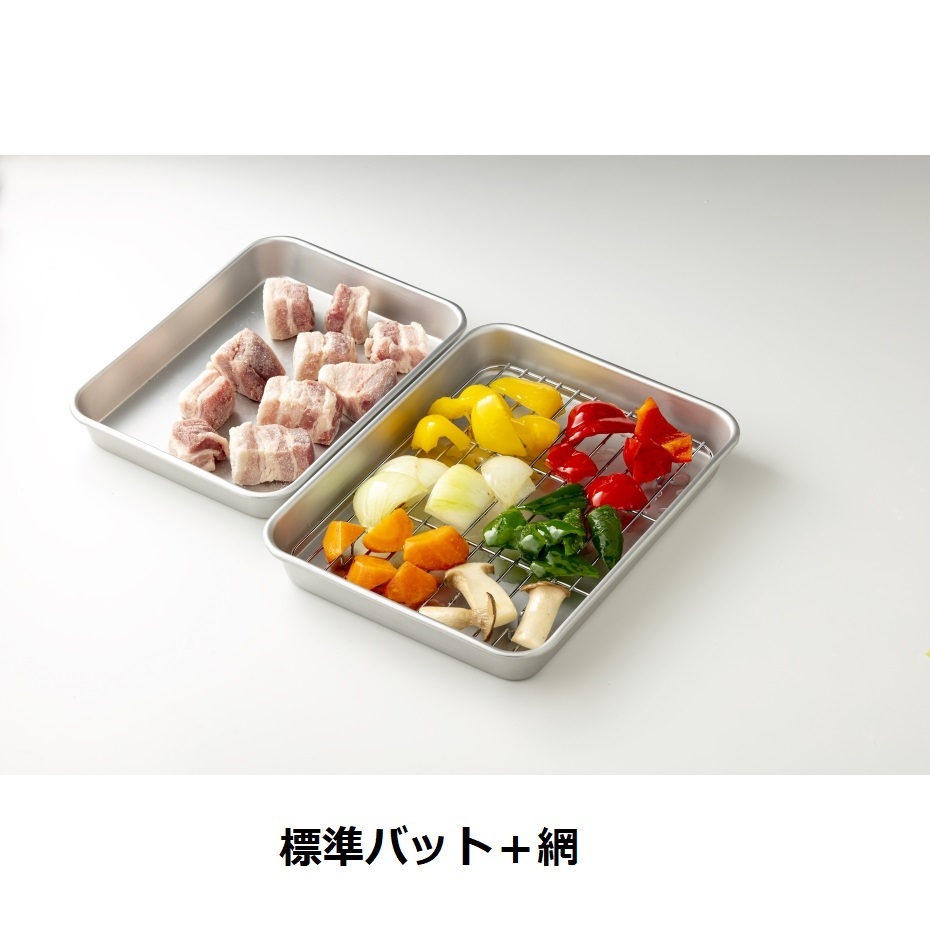 谷口金属 アルミ合金標準 バット4号 (幅21.3×奥行27.8×高さ3.6cm