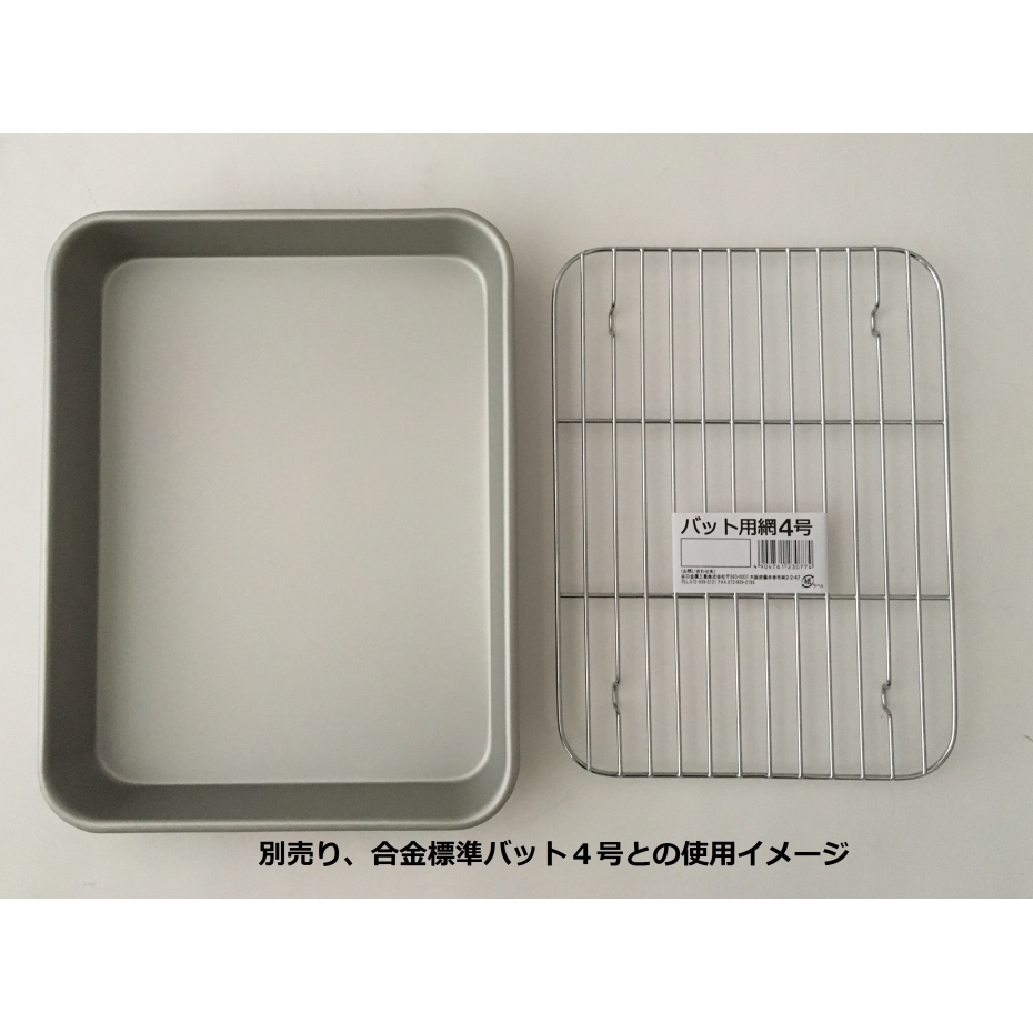 ⭐︎値下げ中⭐︎【全種類4箱】逆鱗SHIELD 70枚入り スリーブ【価格交渉可】 Amazon | 美津和タイガー 一般軟式金属HYPERWHIP RBRHW84-212