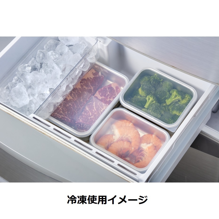 アルミ製保存容器 蓋付き 計量目盛り付き 谷口金属 蓋付アルミ保存容器 深型 小 (幅12.7×奥行16.7×高さ6.6cm