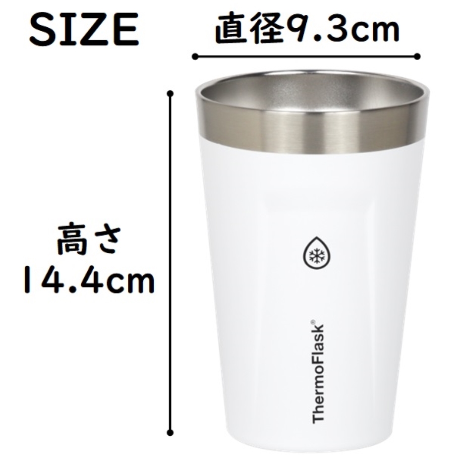 BOSKA ジロール プラスチックカバー付き プラボックス 屋外ルーフ付 BCARシリーズ(ABS樹脂製) | 製品情報