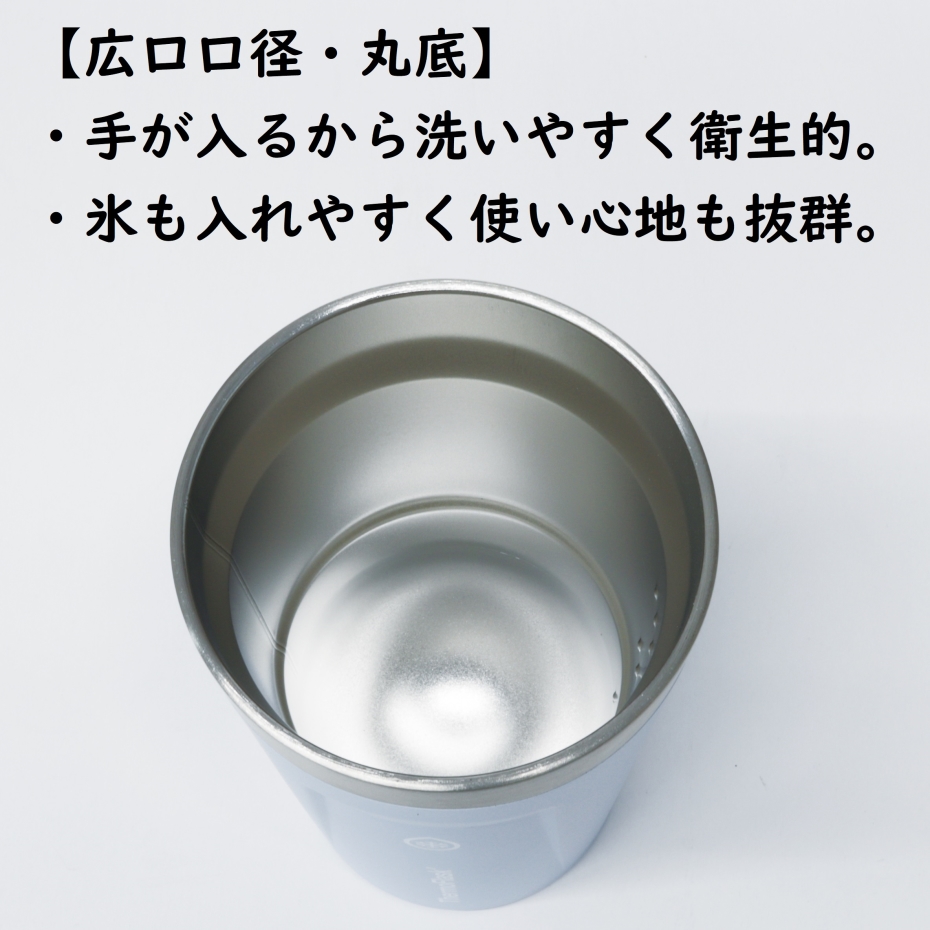TAKEYA（タケヤ） タケヤ化学 サーモフラスク 真空断熱スタック