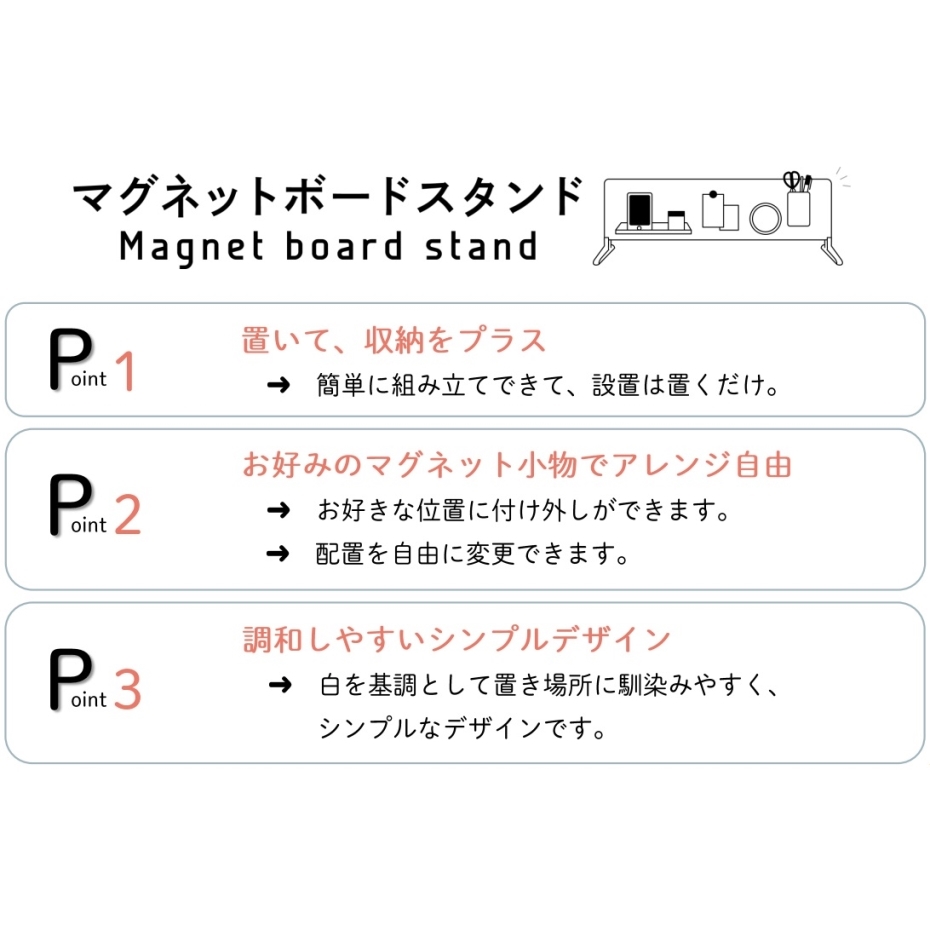 阪急マグネット6枚のみ ANEX アネックス マグキャッチ MINI 2個組 黒 紫 マグネット 414