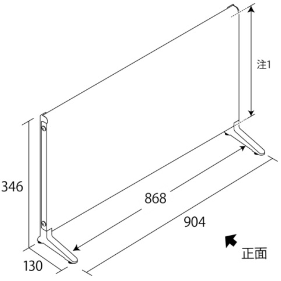 4904780248217_2.jpg
