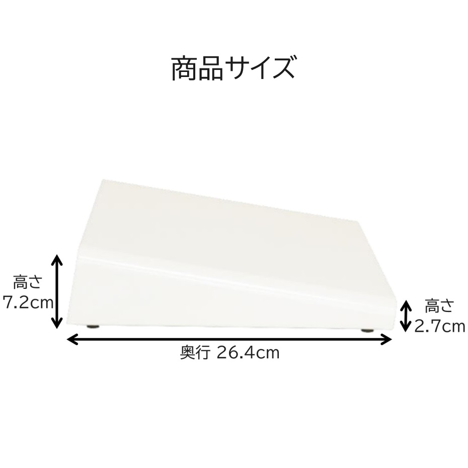 田窪工業所 ノートPCラック 34cm パールホワイト NPCR-34WMP （幅34