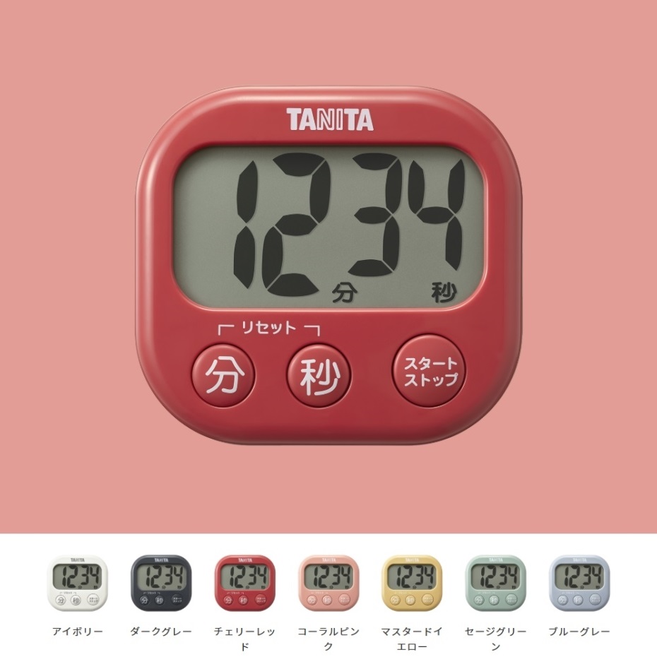 TANITA（タニタ） 抗菌でか見えタイマー TD-429 チェリーレッド