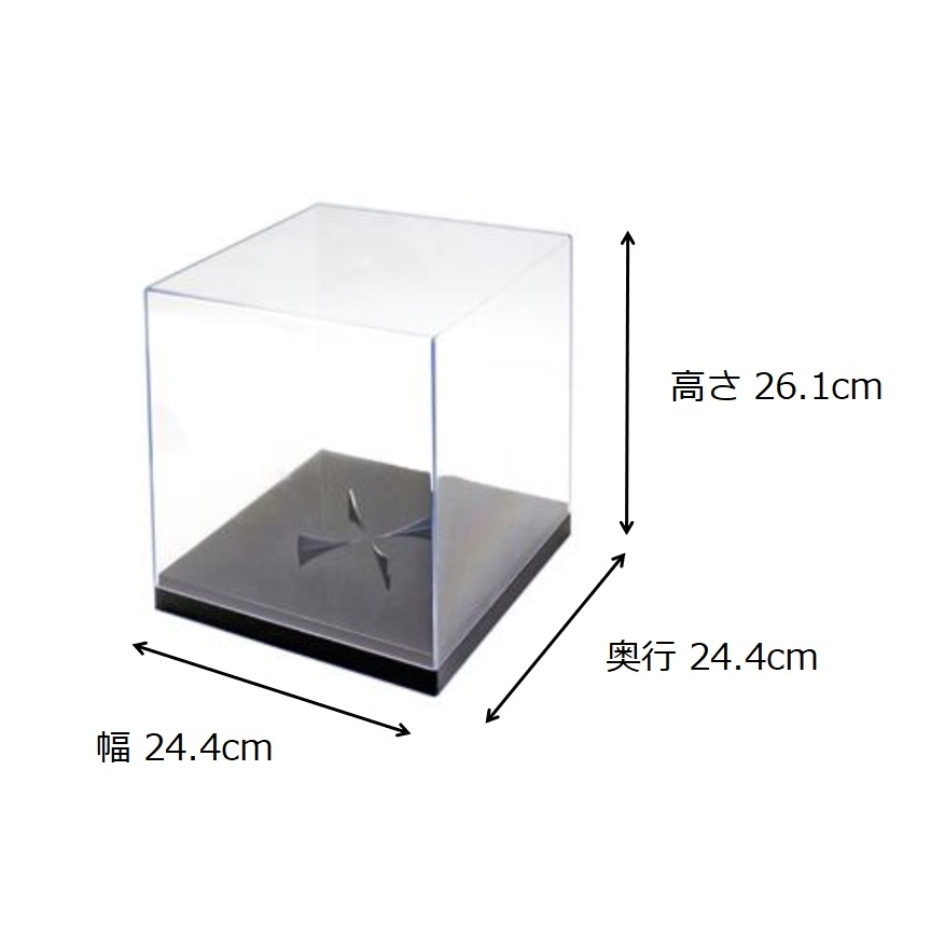 蝶プラ コレクションケース サッカーボールサイズ (幅24.4×奥行24.4×高