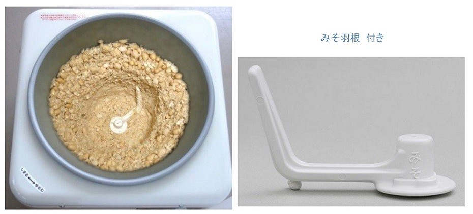 エムケー精工 エムケー もちつき機 つき専用 RM-721SZ 4升用 : くらし
