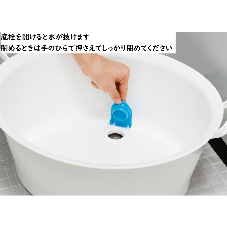 レア物　イマン　クラリス　タライ　ウォッシュタブ イノマタ化学 3113 マミーウォッシュタブ 12L (幅47.5×奥行36×高さ20.5