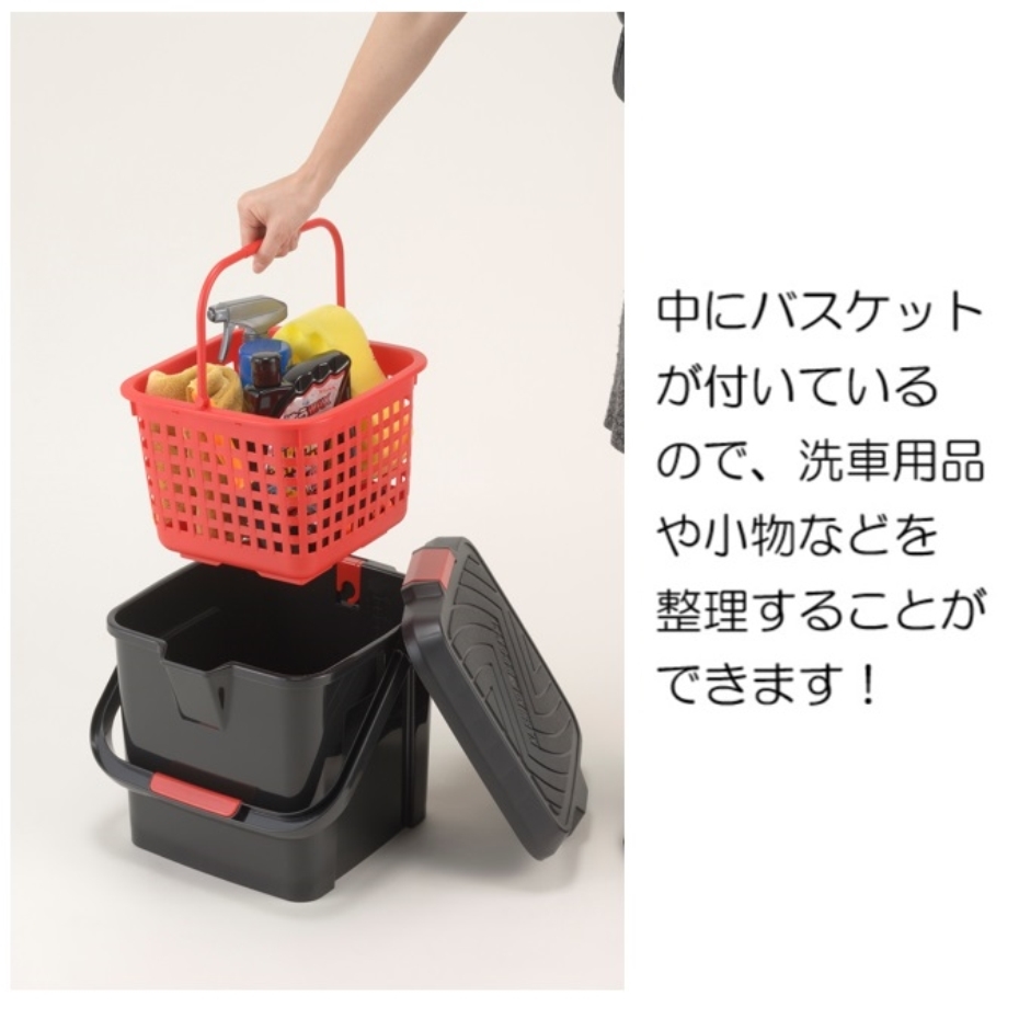 イノマタ化学 3216 かしこいバケツ 17L ブラック (日本製 イノマタ化学 3216 かしこいバケツ 17L ブラック (日本製