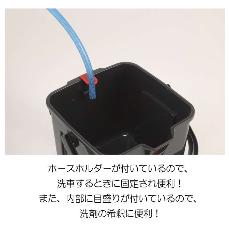 イノマタ化学 3216 かしこいバケツ 17L ブラック (日本製) : くらし壱