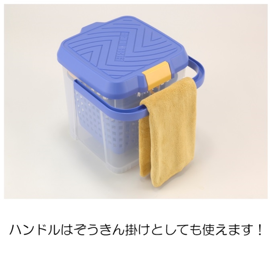 イノマタ化学 3216 かしこいバケツ 17L クリアブルー (日本製