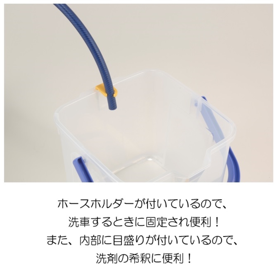イノマタ化学 3216 かしこいバケツ 17L クリアブルー (日本製