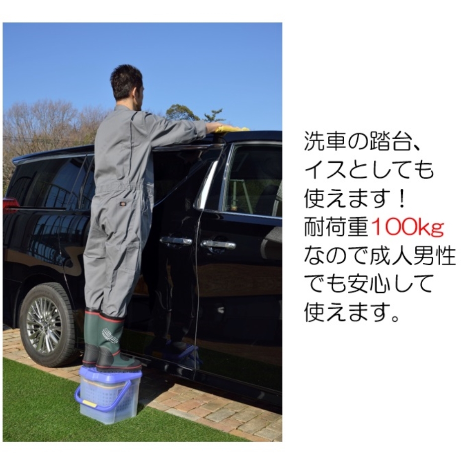 イノマタ化学 3216 かしこいバケツ 17L クリアブルー (日本製