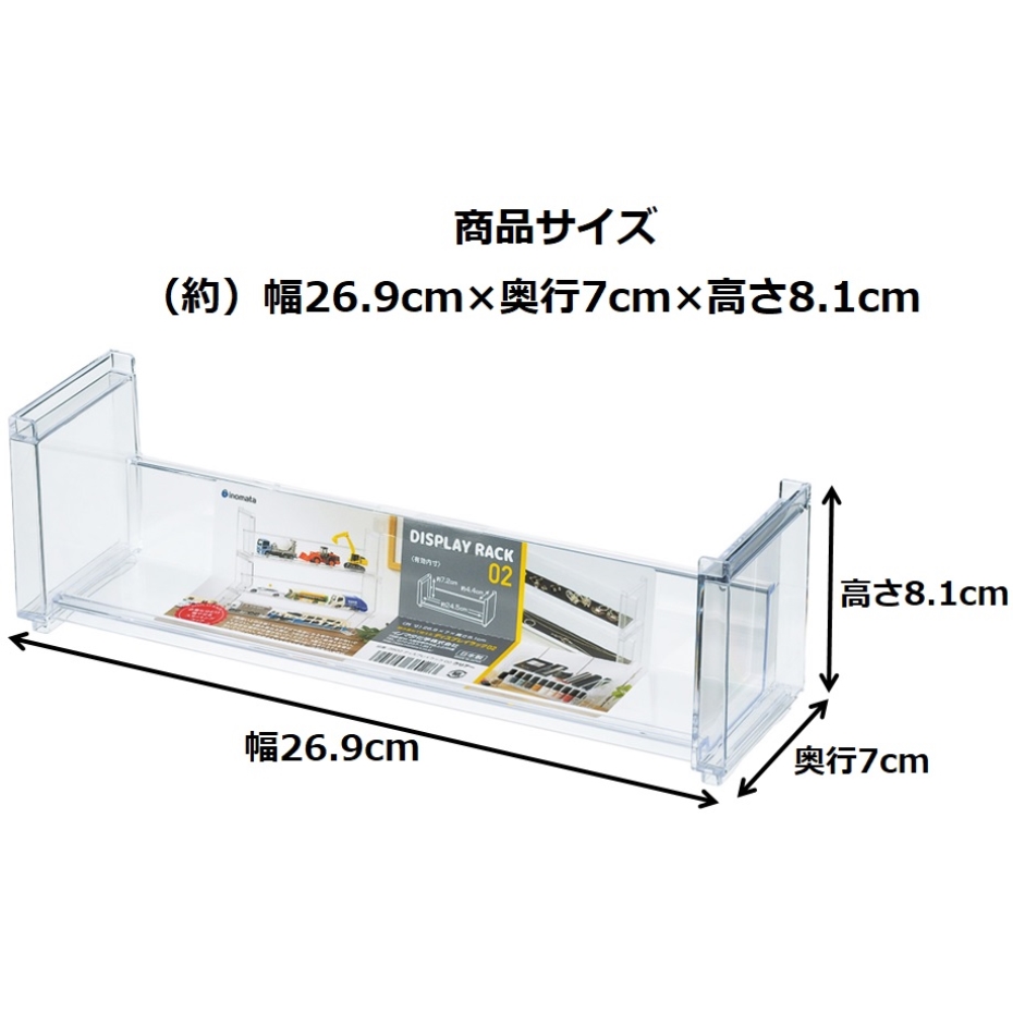 ディスプレイラック 中空展示台 陳列台 折りたたみ長さ2-3ｍ高さ98㎝幅31㎝ ディスプレイラック 展示台 陳列台 長さ2-3m高さ78㎝組立不要