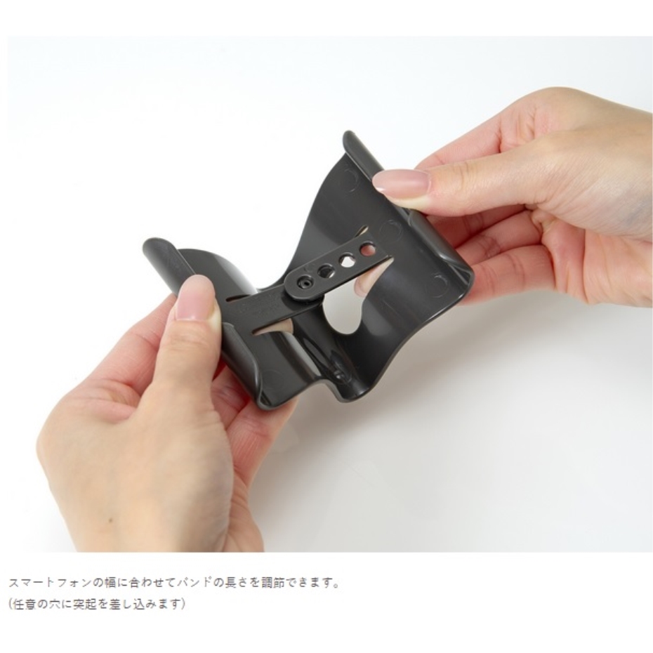 イノマタ化学 4829 スマホホルダー 2WAY ダークグレー : くらし壱番館