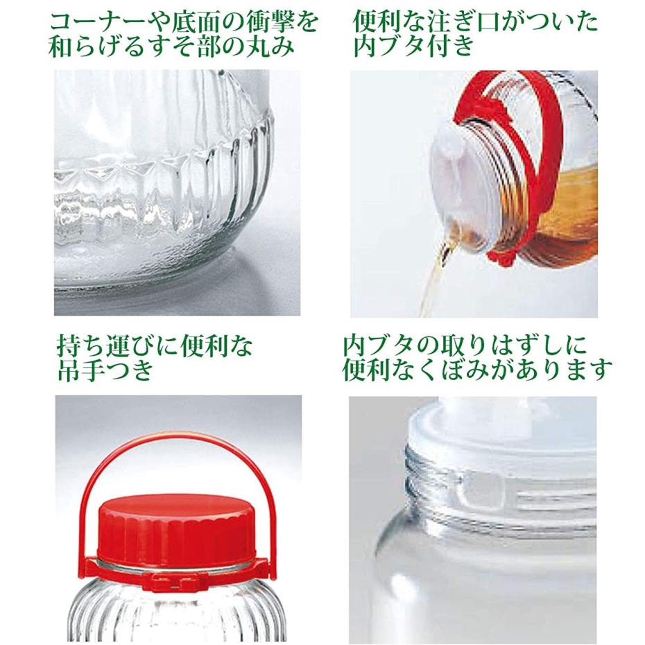 【5本セット売り】標本瓶 Amazon.co.jp: ホーザン(HOZAN) 切削油 金属の切断や