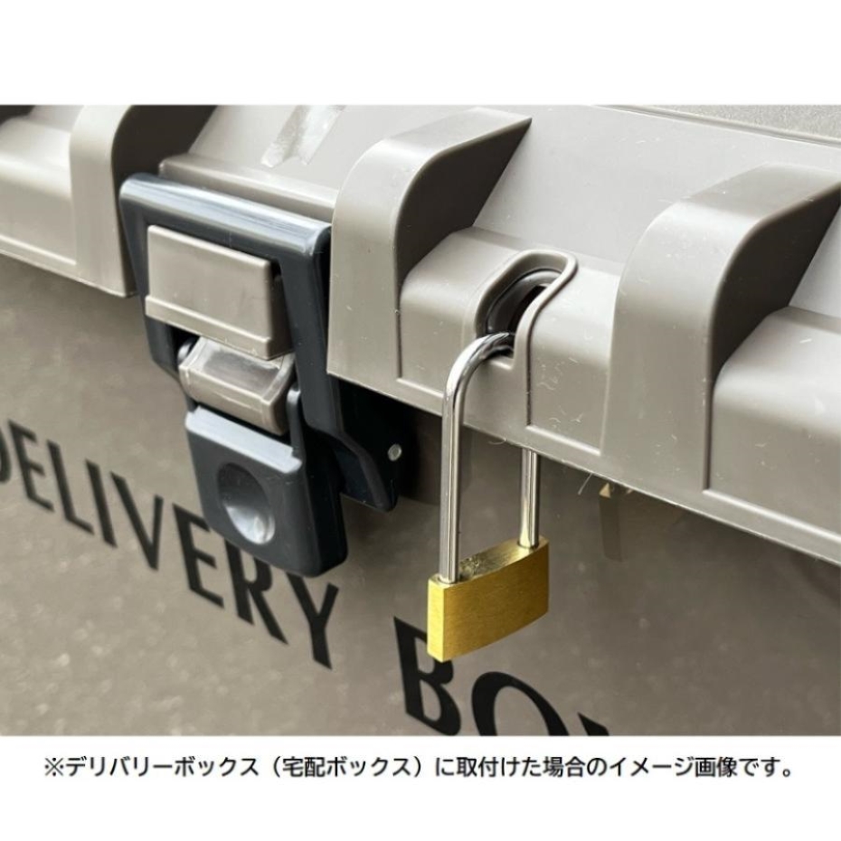 南京錠付きデリバリーボックス カーキ（デリバリーボックス