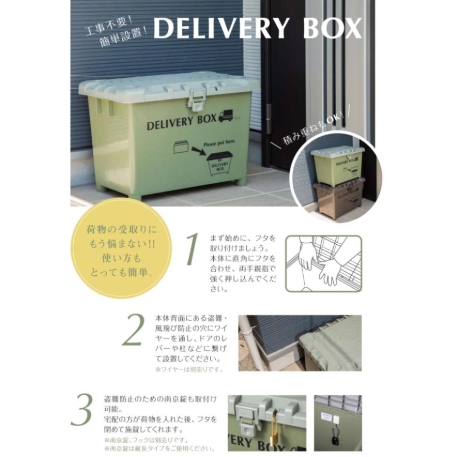 きた様９日までお取り置き 4907556000057_2.jpg