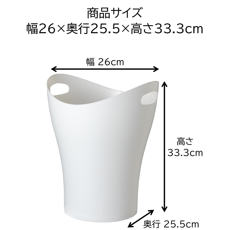 ホワイト プラスチック製 約80cm 楽天市場】ArtPlast 樹脂製ラック 5段 幅80cm 棚 収納 プラスチック