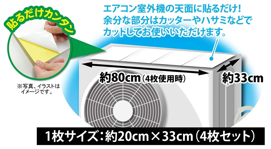 Leroy様、専用です。 他の方は購入しないでください。室外機 Leroy様、専用です。 他の方は購入しないでください。室外機 Leroy様