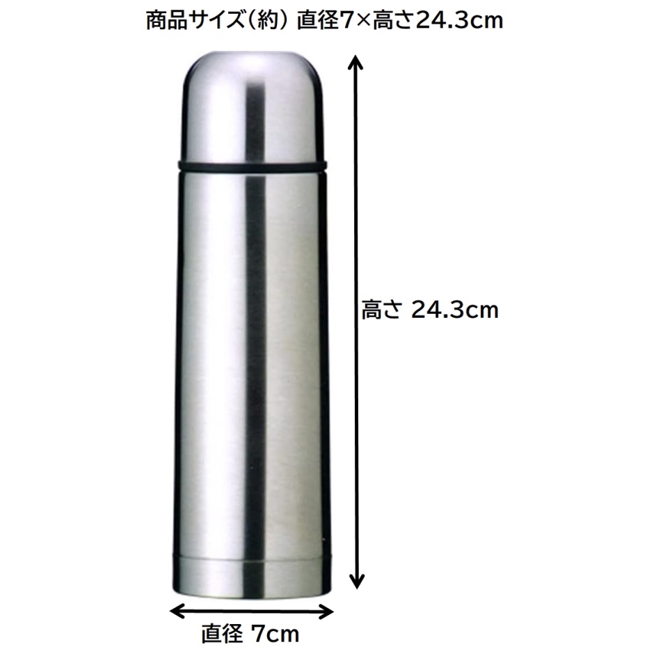 タフコ F-2374 真空二重構造 ワンダー ステンレスボトル コップ付 0.5L