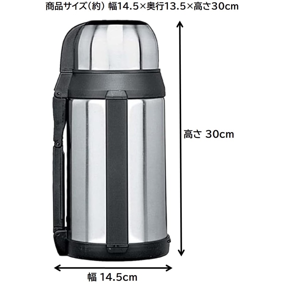 タフコ F-2379 真空二重構造 ワンダー ステンレスボトル 2.0L : くらし