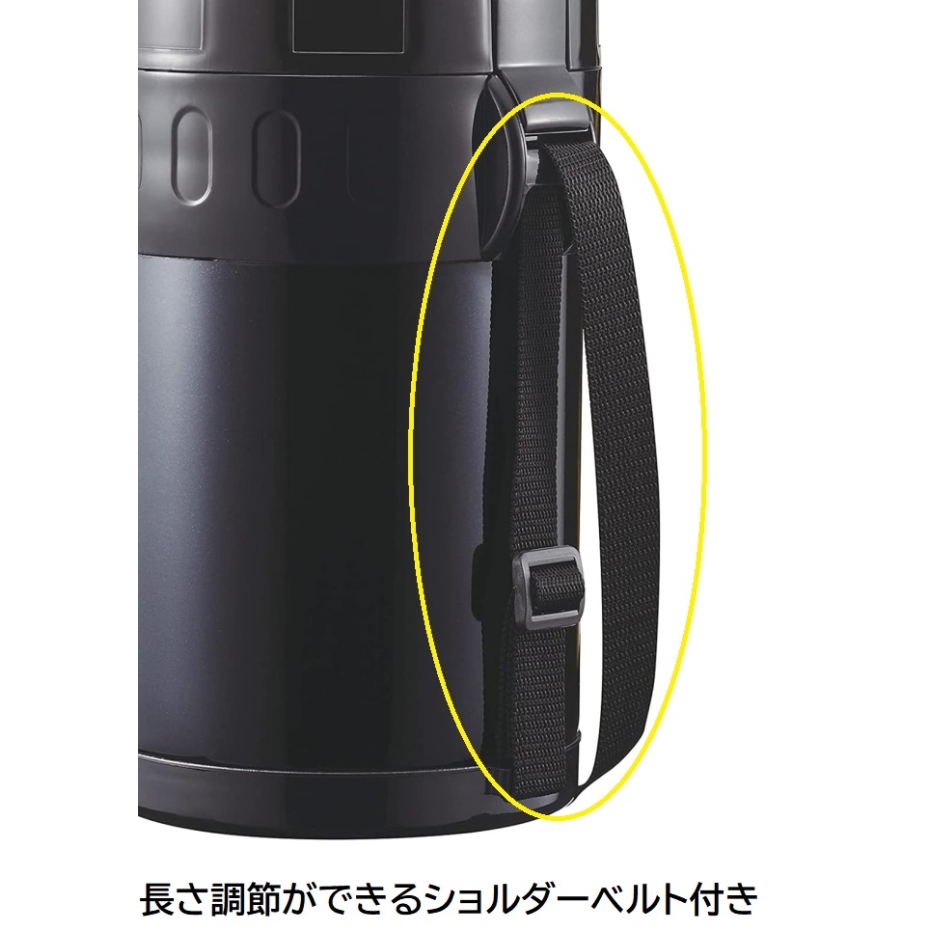 タフコ F-2473 スタイラス ランチジャー 2.0L ブラック : くらし壱番館