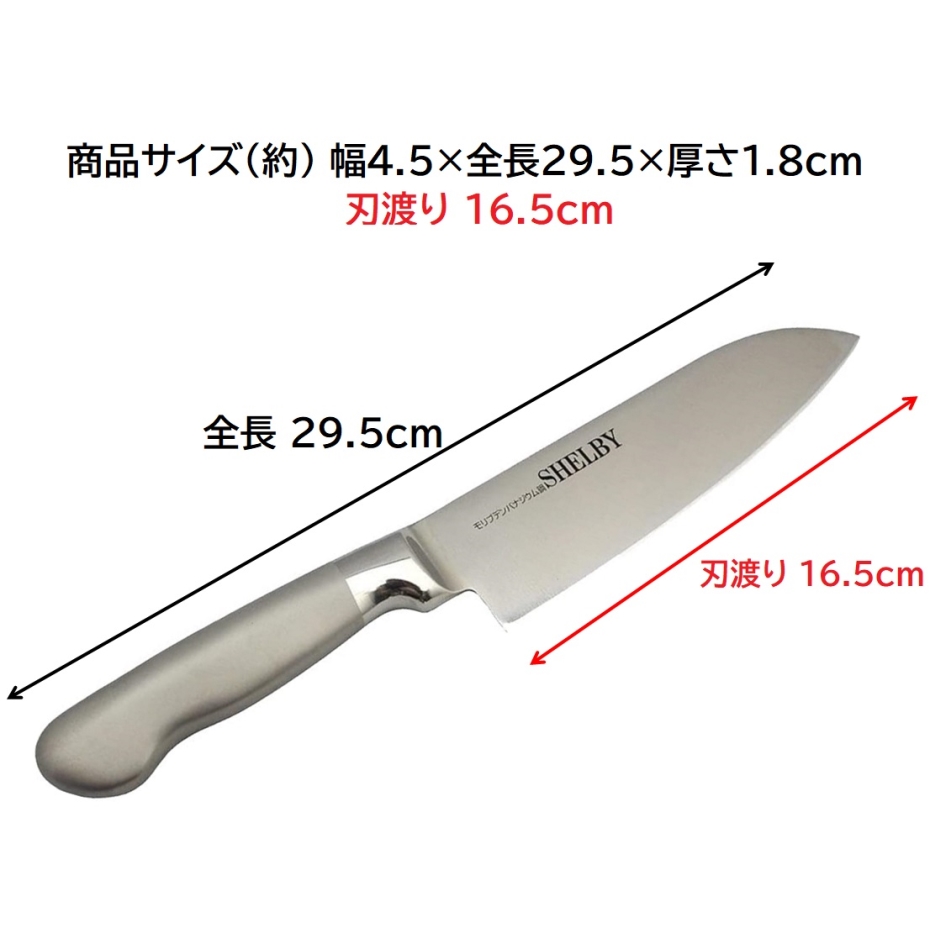 【中古】 Prato E Faca 藤原産業 セフティー3 草刈チップソー紅虎・剛 230X32P JIS規格