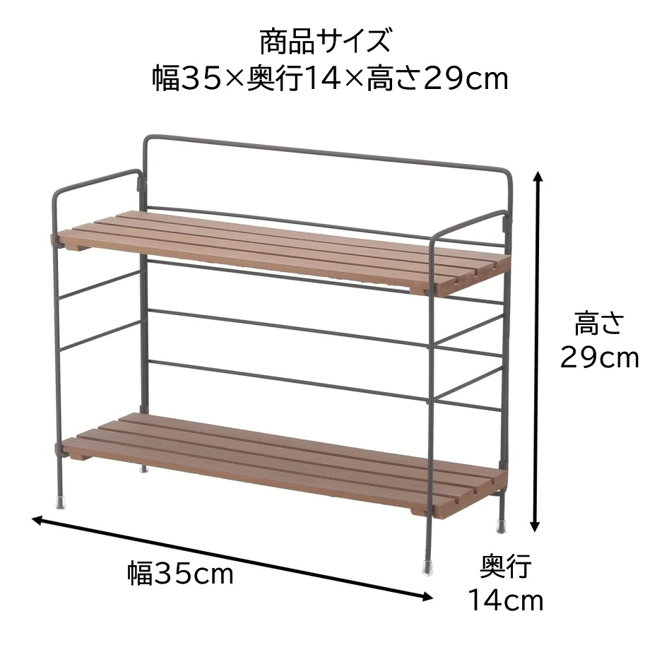 不二貿易（Fuji Boeki） 15403 折りたたみインテリアラック リーブル