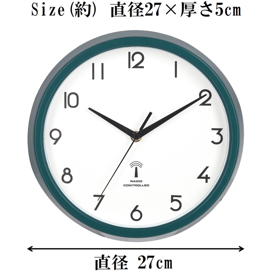 不二貿易（Fuji Boeki） 電波掛時計 カペラ 直径27cm 27267 GR