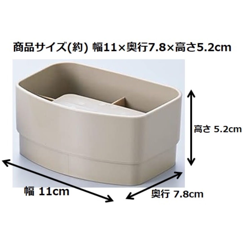 旭電機化成 スマイルキッズ 新こたつの高さをあげる足 AKO-41 4