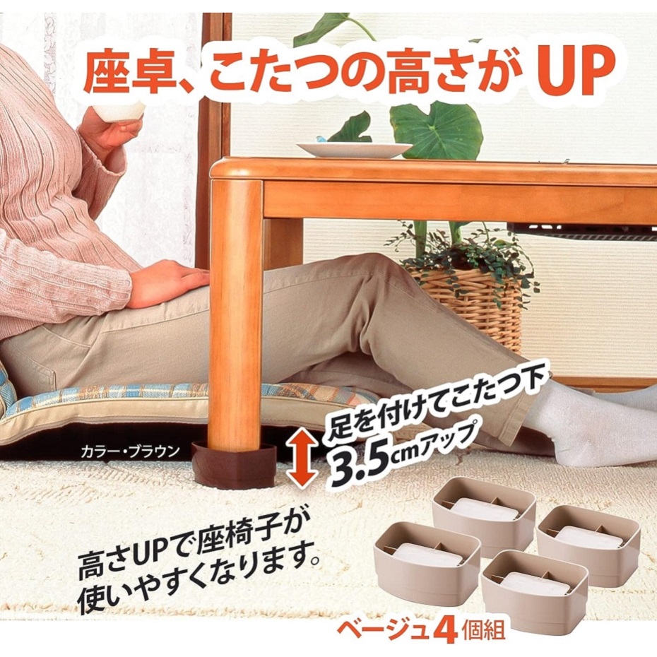 ヒロ@アジア版販売中　まとめ買いOK  ナチュラル木製　コタツ 楽天市場】こたつ テーブル 長方形 90×50 リバーシブル コタツ