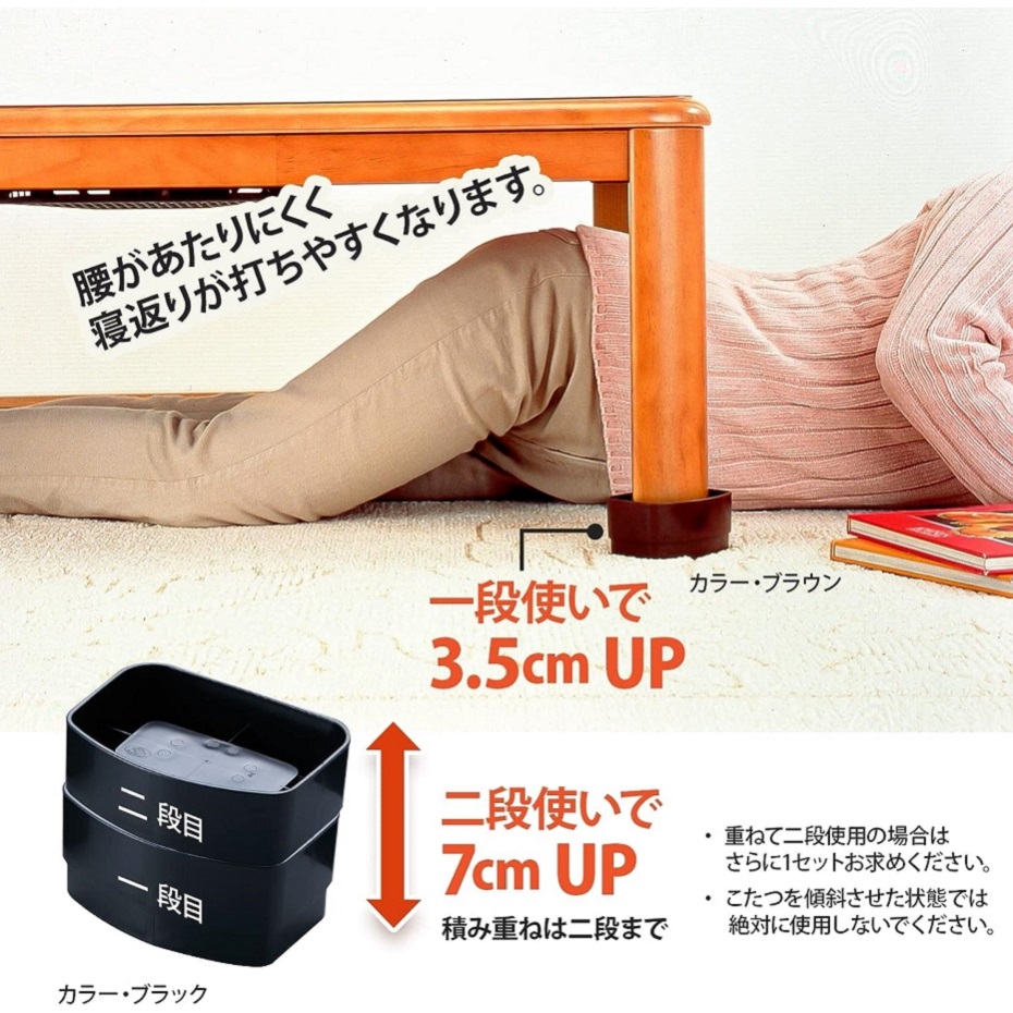 ヒロ@アジア版販売中　まとめ買いOK  ナチュラル木製　コタツ Amazon.co.jp: CenxnuHa 和座椅子 座椅子 お座敷座椅子 こたつ