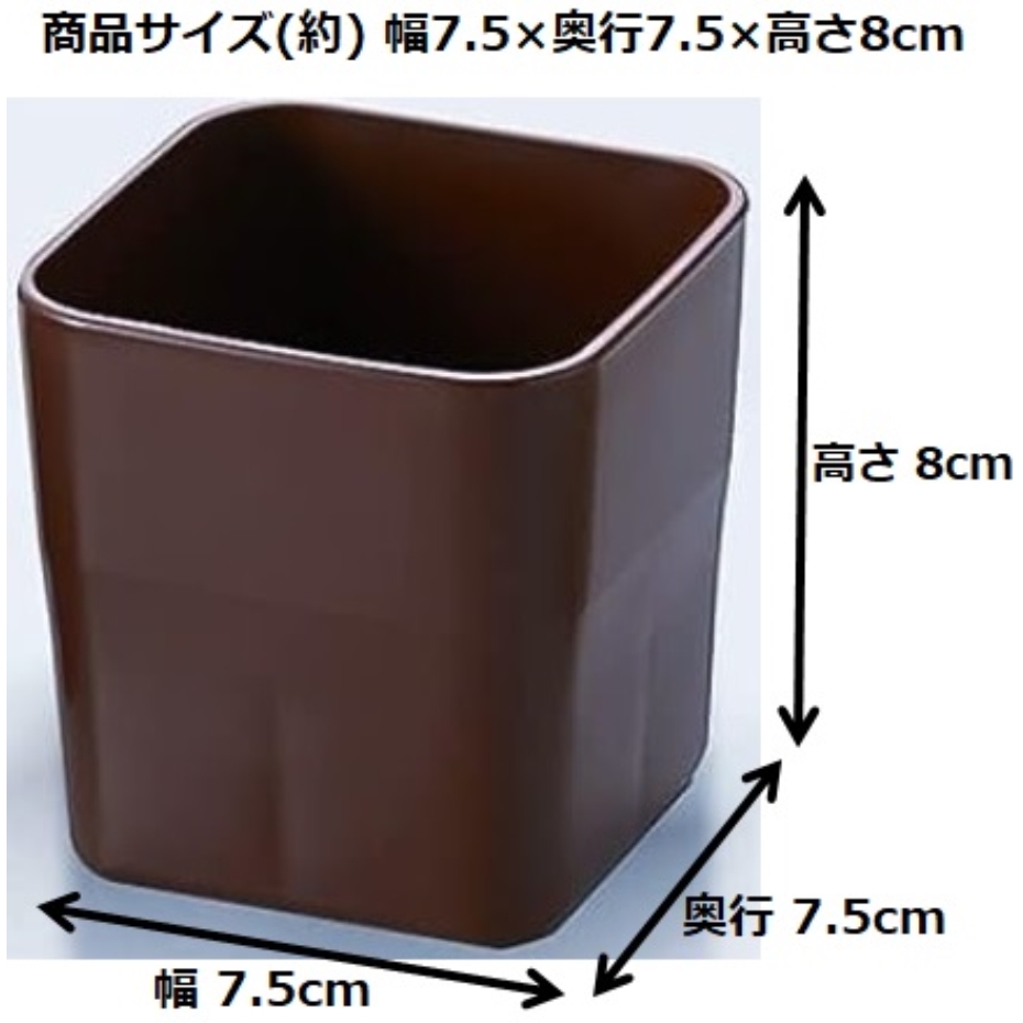 旭電機化成 スマイルキッズ 新こたつの高さをあげる足 スリム AKO-71 4