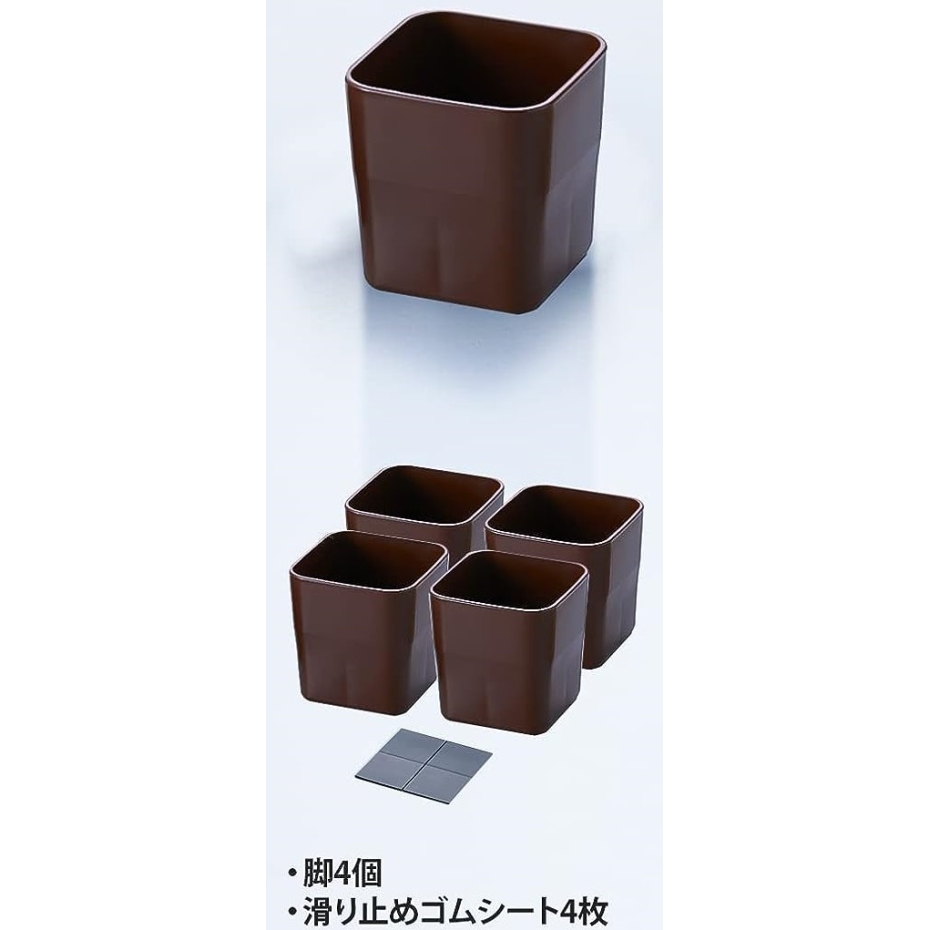 旭電機化成 スマイルキッズ 新こたつの高さをあげる足 スリム AKO-71 4