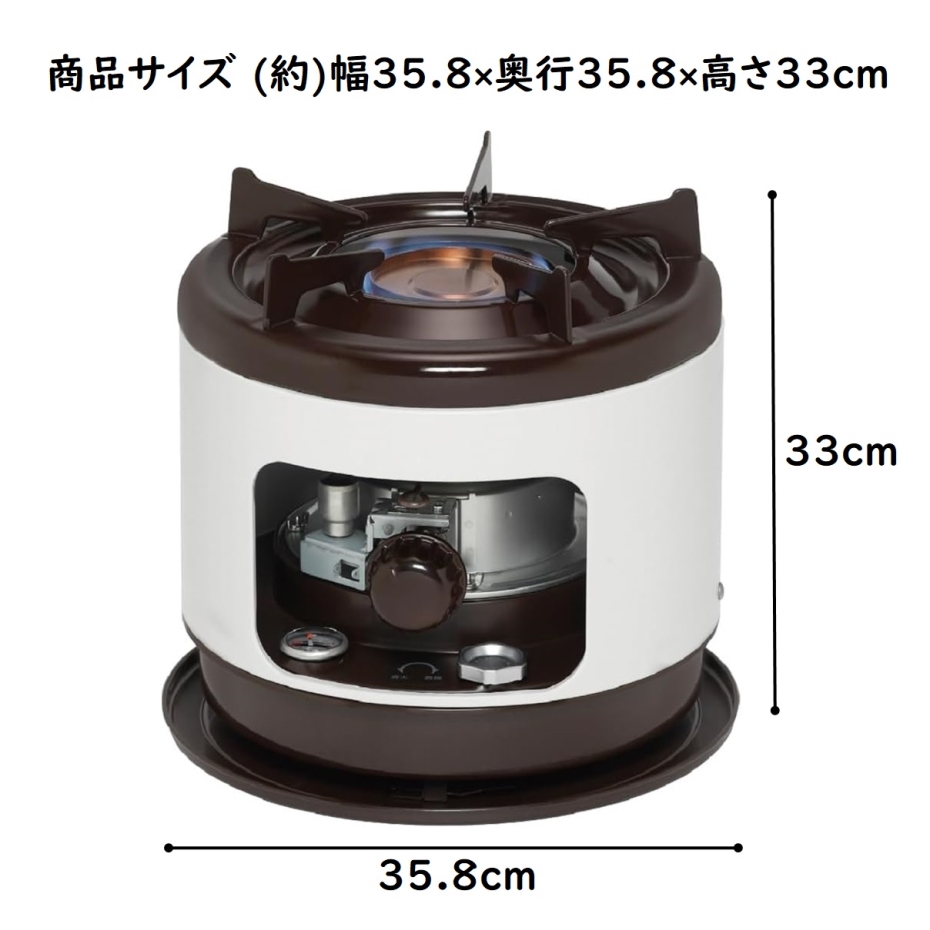 TOYOTOMI（トヨトミ） 煮炊き専用石油コンロ K-324 (出力2.15KW