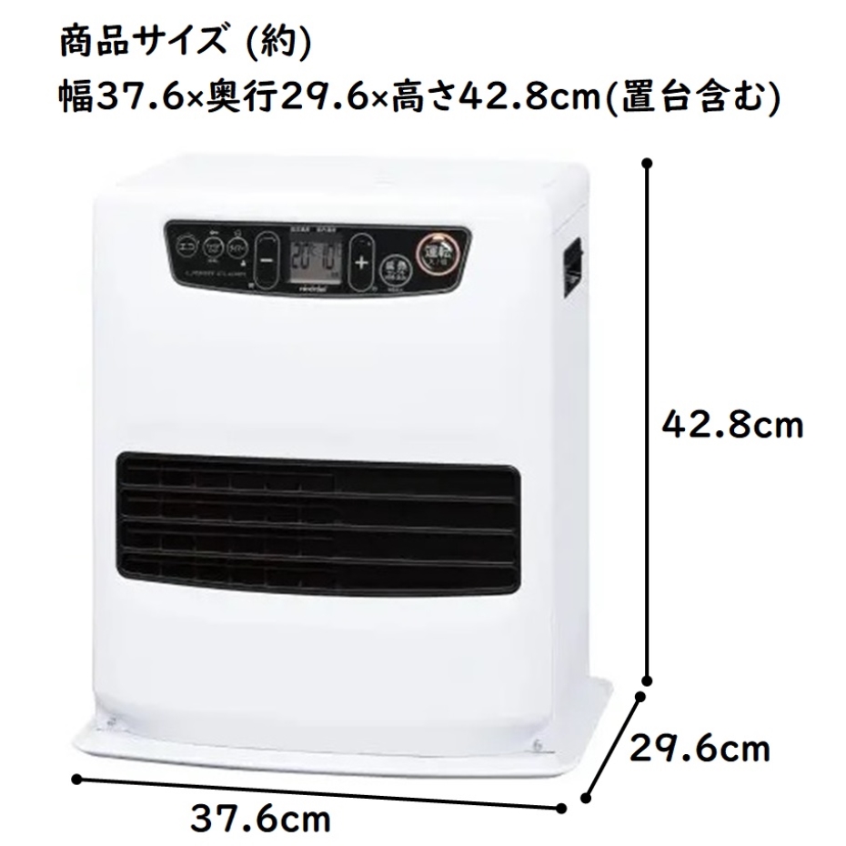 TOYOTOMI トヨトミ 石油ファンヒーター LC-33N WT ホワイト(暖房