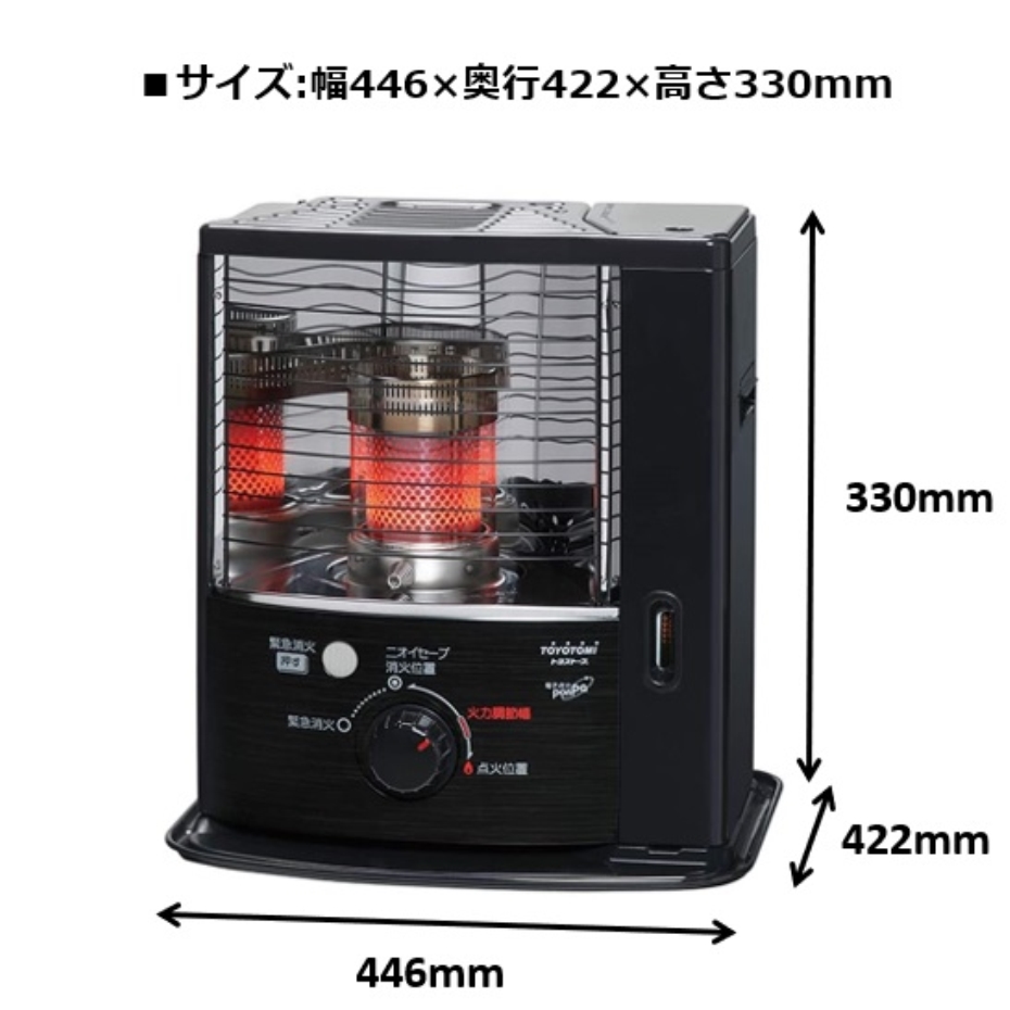 9【8768】トヨトミ 石油ストーブ RSV-230 フォロー割価格 - メルカリ