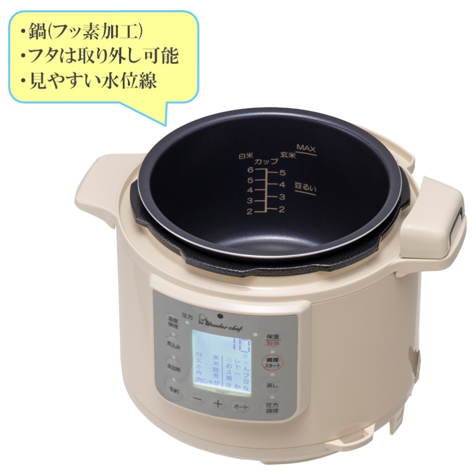 ワンダーシェフ マイコン電気圧力鍋 楽ポン nooge ヌージュ 4.0L