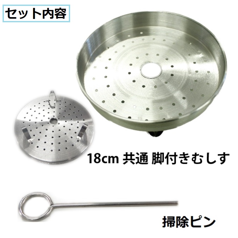 新品、未使用　魔法のクイック料理 片手圧力鍋3.0L 魔法のクイック料理 ZQシリーズ 片手圧力鍋3.0L | 製品一覧