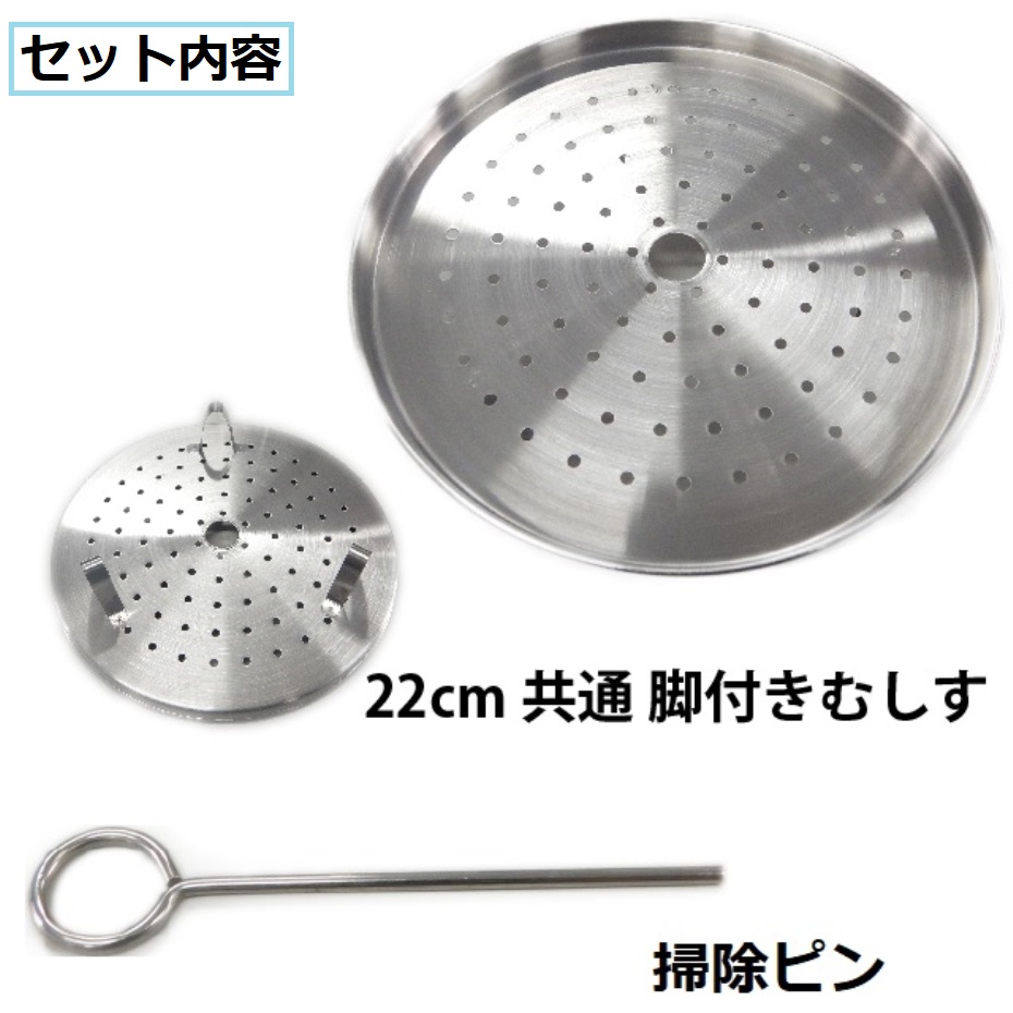 手作り料理の毎日　クド　SP PSA10 縁煌/Enishira | 【開催中個展】本日7/20（日）最終日 ガラス