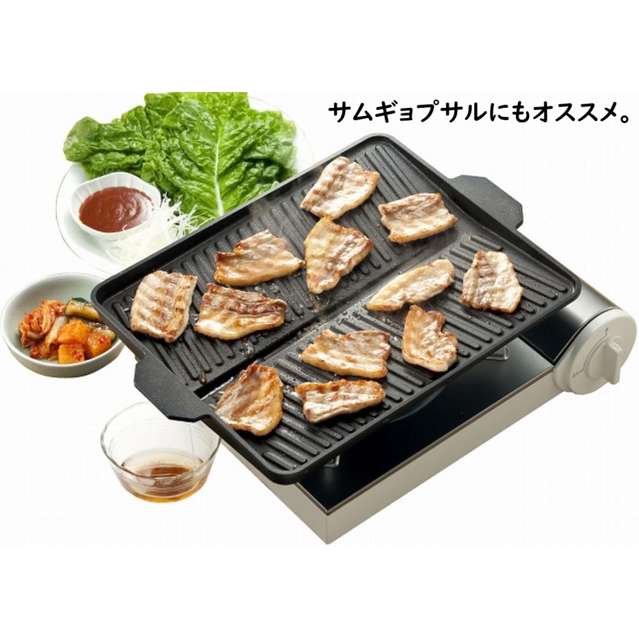 イシガキ 3562 おいしさ特選便 ヘルシー 焼肉グリル 角型 カセット