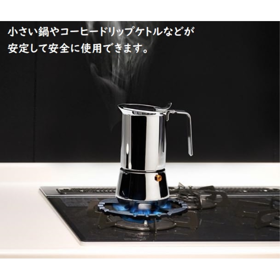 五徳 三つ足 3本足 竈子 五徳 鋳物 ぽってり 古道具 三つ足五徳 小