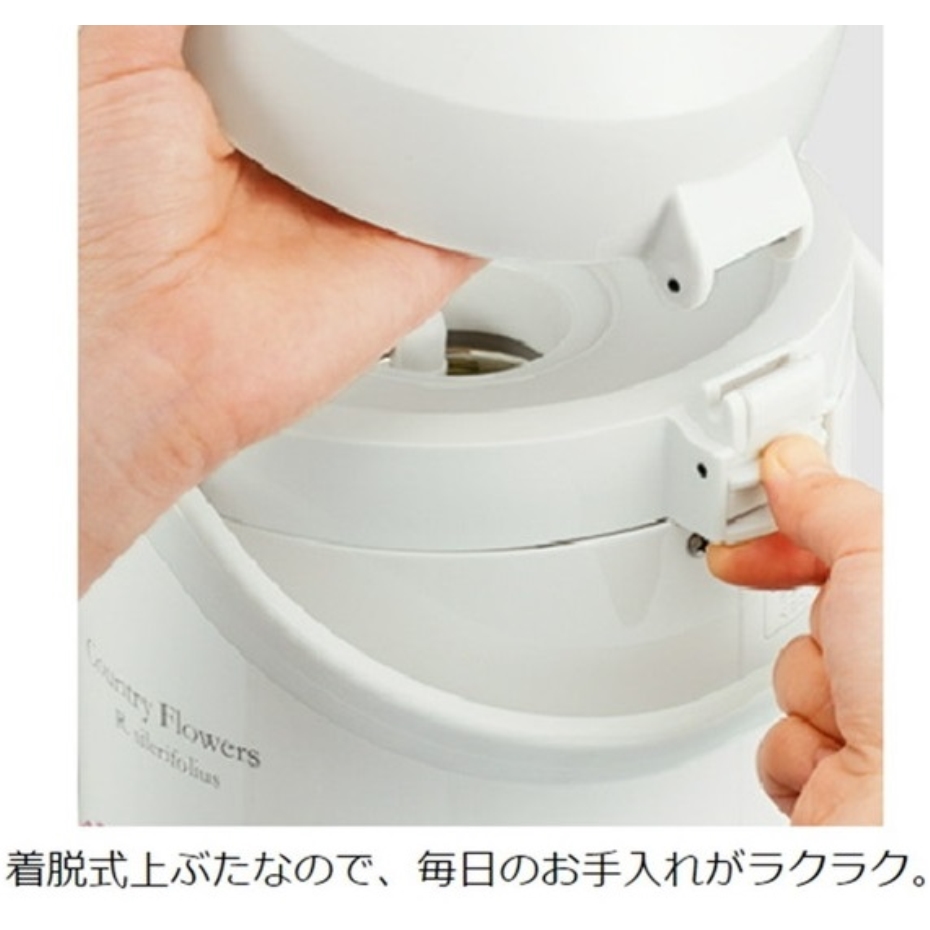 ピーコック魔法瓶工業 ピーコック エアー ポット ガラス製まほうびん