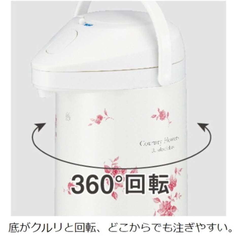 ピーコック魔法瓶工業 ピーコック エアー ポット ガラス製まほうびん