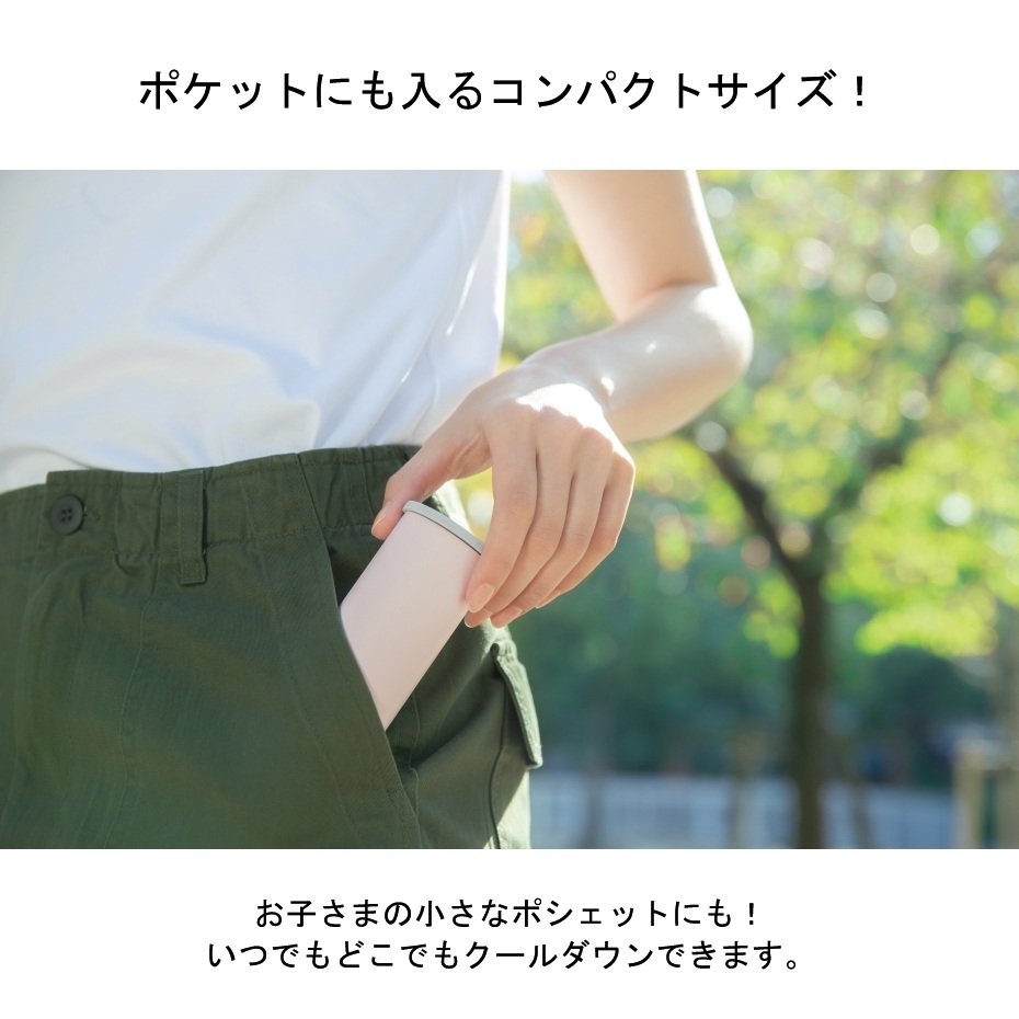 ピーコック魔法瓶工業 (在庫処分）（宅急便コンパクト）ピーコック