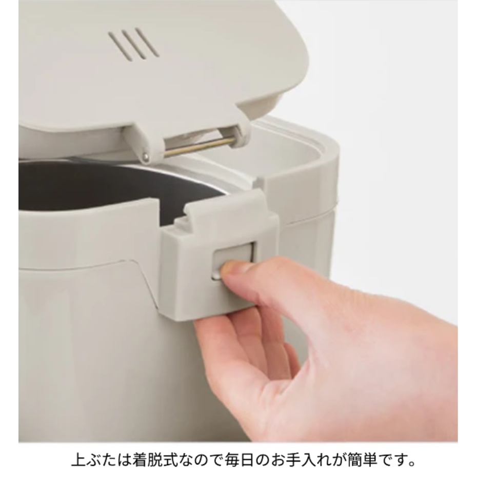 電動給湯ポット 131_38ca9154-3d99-4ce5-8d33-