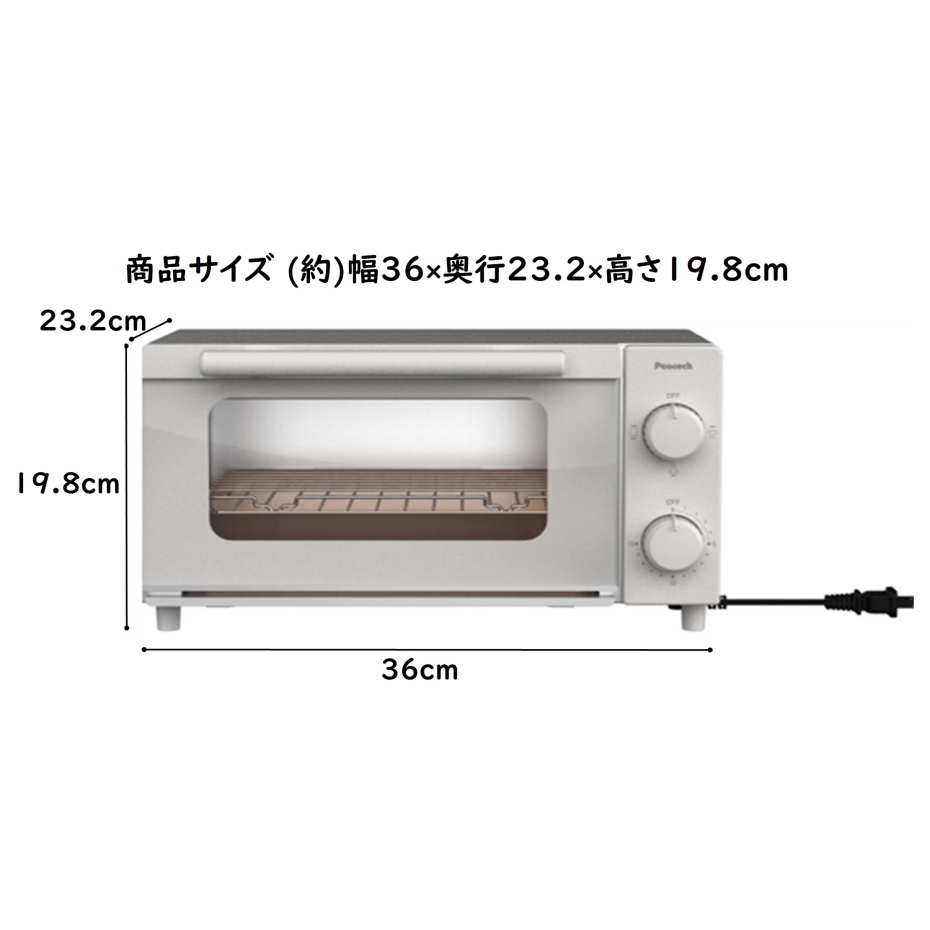 ピーコック魔法瓶工業 ピーコック オーブントースター WFT-10 ホワイト